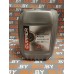 Масло моторное CUPPER NS Line 5W-30 (10 л)