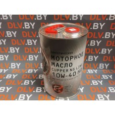 Масло моторное CUPPER NS Line 10W-40 HD (4 л)