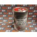 Масло моторное CUPPER NS Line 10W-40 HD (4 л)