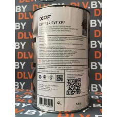 Масло трансмиссионное CUPPER CVT XPF (4 л)