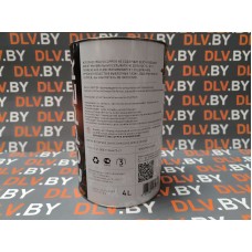 Масло моторное CUPPER Safe Line 5W-30 (4 л)