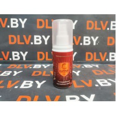 Масло оружейное CUPPER (75 мл)