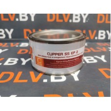 Консистентная смазка CUPPER SS EP 2 (250 гр.)