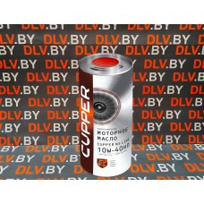 Масло моторное CUPPER NS Line 10W-40 HD (1 л)