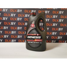 ЛУКОЙЛ GENESIS ARMORTECH, синтетическое, 5W-40, 4л 