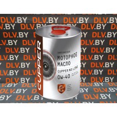 Масло моторное CUPPER NS Line 0W-40 (4 л)