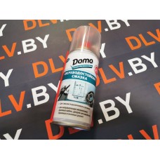 Сверхводостойкая смазка DOMO